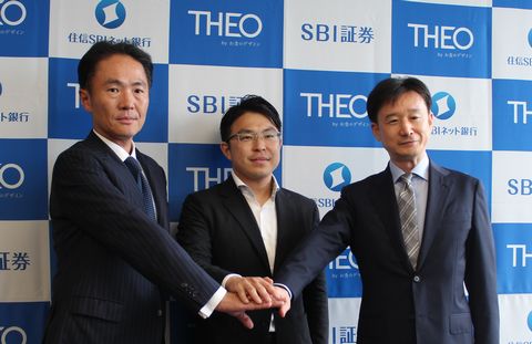 ロボアドバイザー ｔｈｅｏ ｓｂｉ証券と住信ｓｂｉネット銀行との提携でサービス内容の進化をめざす モーニングスター