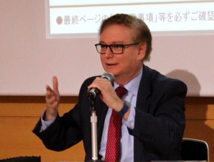 今こそ民事信託 弁護士が知っておくべき民事信託の基本 後編 第二東京弁護士会