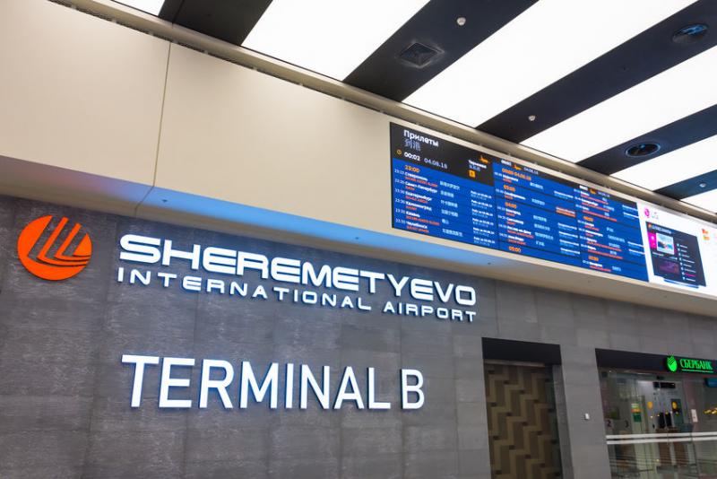 新興国ｅｙｅ ロシアの大富豪 シェレメチェヴォ国際空港の持ち株３０ 売却へ モーニングスター